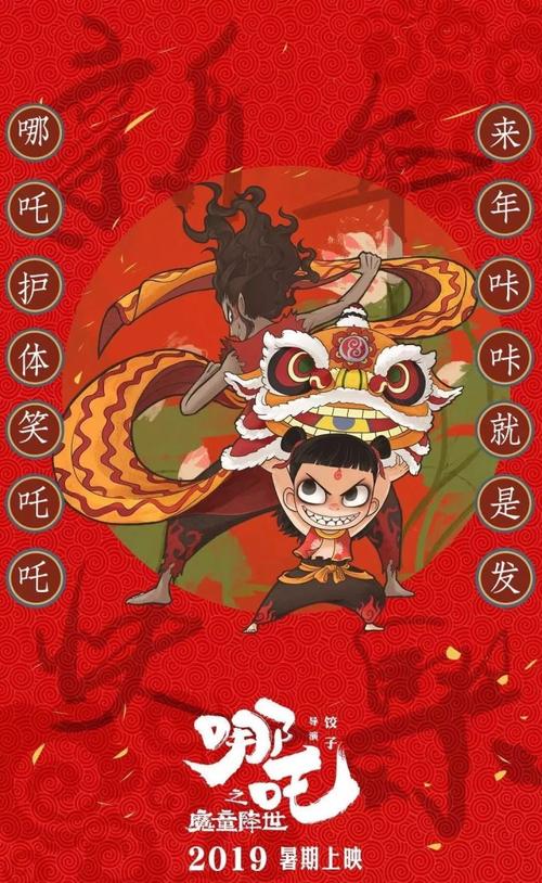 做假索非亚大学文凭